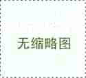 代怀价格-没有卵泡会来月经吗(卵泡不破下次月经几天来)